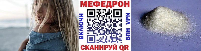 Купить закладку Галлюциногенные грибы  Alpha-PVP  АМФЕТАМИН  МЕФ  КОКАИН  Белоярский