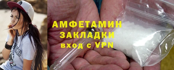 мет Кукмор