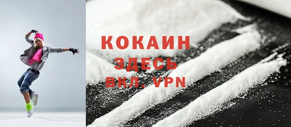 мет Кукмор