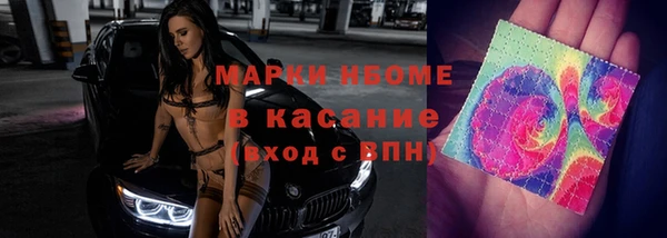 мет Кукмор
