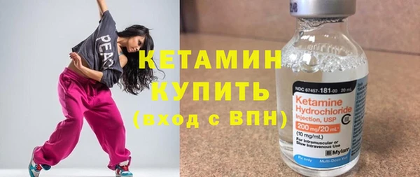 эйфоретик Куйбышев