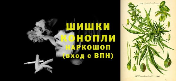 меф VHQ Кулебаки