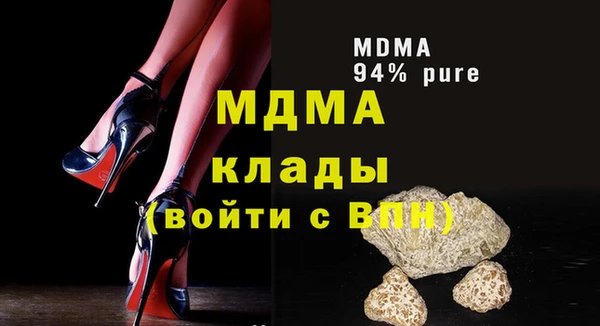 меф VHQ Кулебаки
