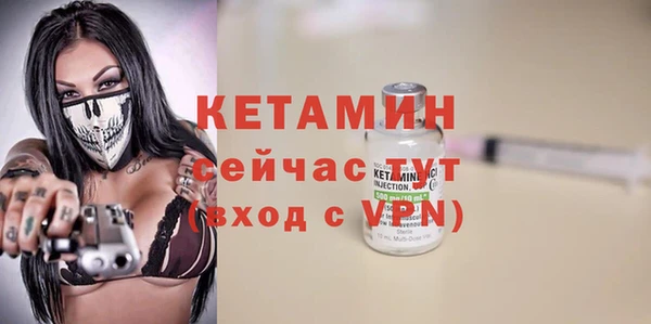 эйфоретик Куйбышев