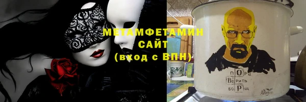 стаф Ладушкин