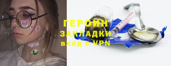 эйфоретик Куйбышев