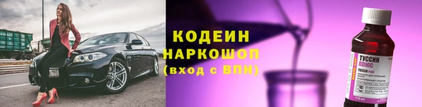 меф VHQ Кулебаки
