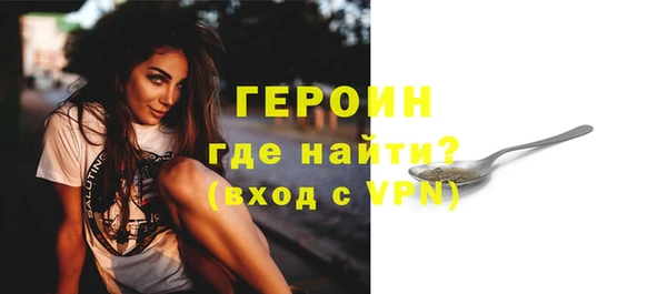 эйфоретик Куйбышев
