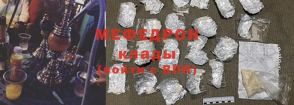 мет Кукмор