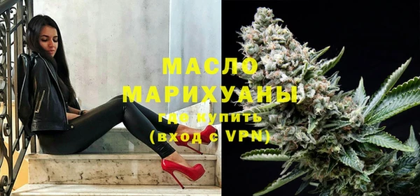 мет Кукмор