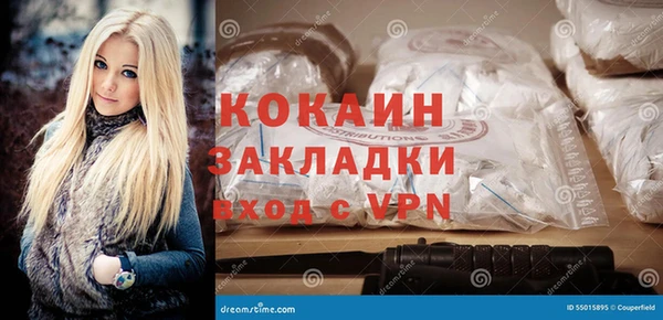 мет Кукмор