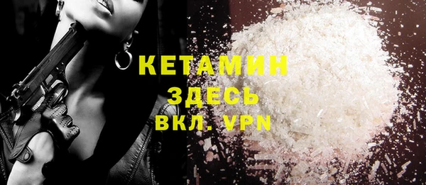 мет Кукмор