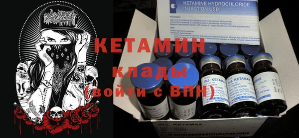 эйфоретик Куйбышев
