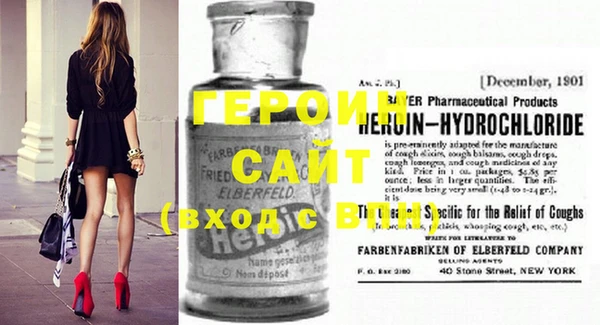 эйфоретик Куйбышев