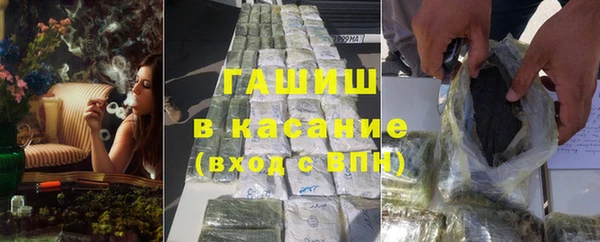 меф VHQ Кулебаки