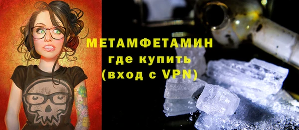 мет Кукмор