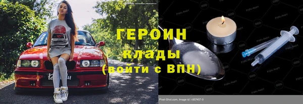 мет Кукмор