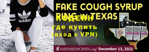мет Кукмор