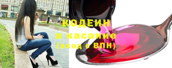 мет Кукмор