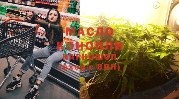 меф VHQ Кулебаки