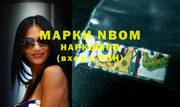 меф VHQ Кулебаки