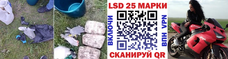 ЛСД экстази ecstasy  Купить закладки  Белоярский 